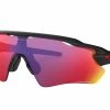 Oakley - Radar Ev Path - Matte Black /Prizm Road