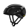 POC - Ventral Air MIPS - Uranium Black -2XU-shop 10755 VentralAirMIPS 1035 UraniumBlack 0001 67698.1668071555